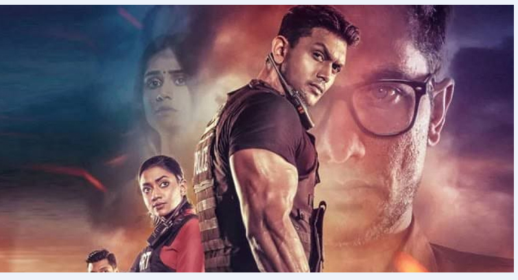 মুক্তি পেয়েছে পুলিশ অ্যাকশন থ্রিলার 'মিশন এক্সট্রিম বাংলা ছবি 1 এক