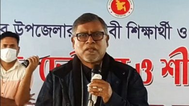 জাহিদ 3