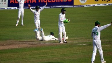 টেস্ট