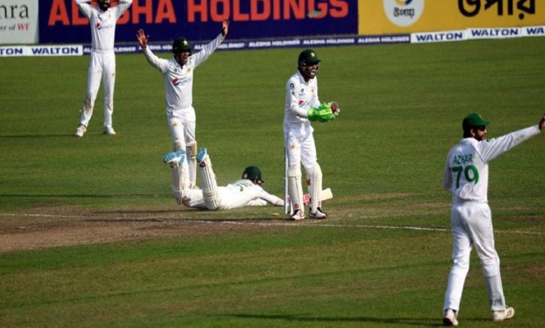 টেস্ট
