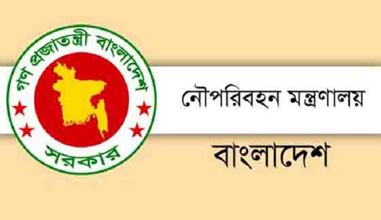 ঝালকাঠিতে লঞ্চে অগ্নিকান্ডের ঘটনায় নৌ পরিবহন মন্ত্রণালয়ের ৭ সদস্যের তদন্ত কমিটি 1 নৌ