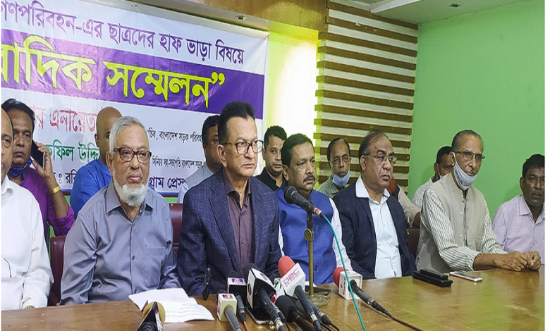 বাস
