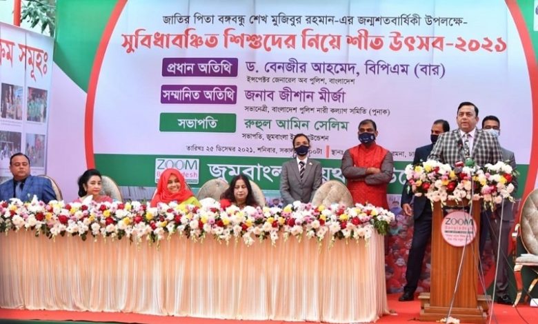 বেনজীর