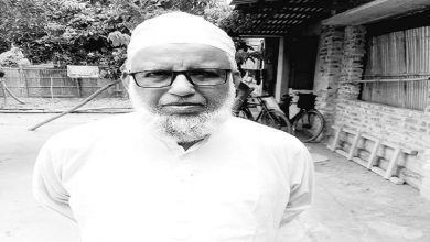 মৃত 9