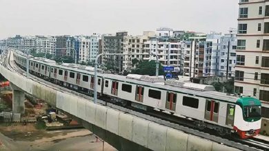 রেল
