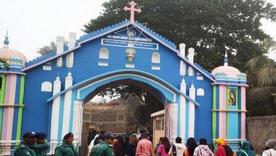 শেষ