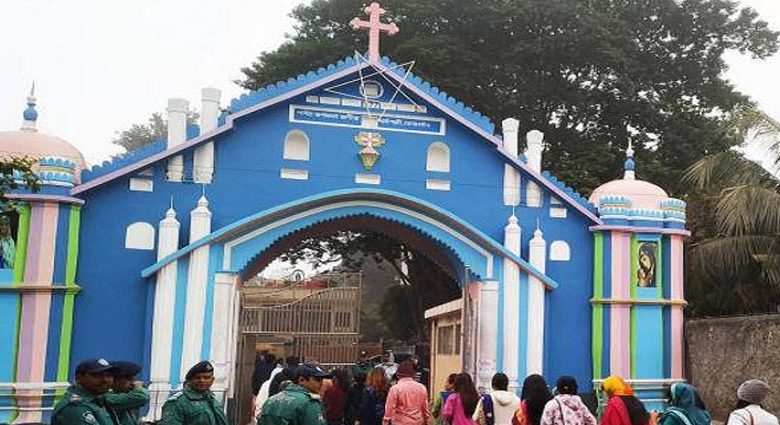 শেষ