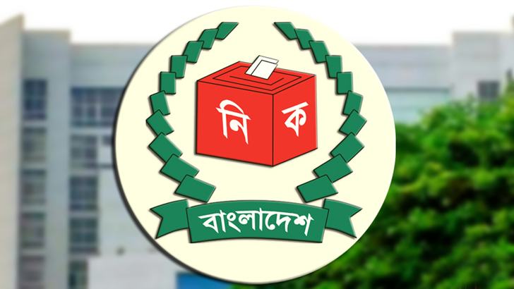 আইন প্রণয়নসহ রাষ্ট্রপতিকে ৫ দফা প্রস্তাব সাম্যবাদী দলের 1 image 498175 1639514919