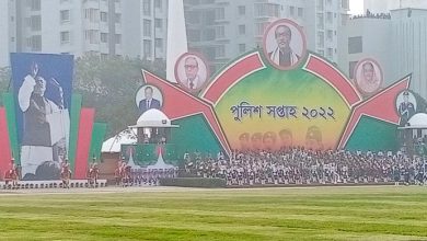 police 20220123105448.jpg 1