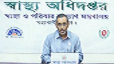 অধি 1