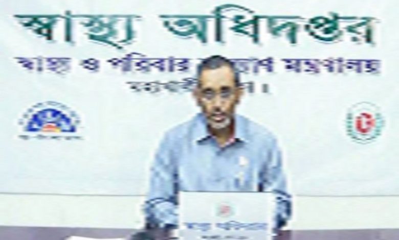 অধি 1