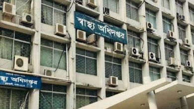 অধি 2
