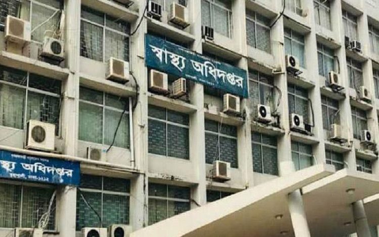 করোনায় আক্রান্ত হয়ে ১০ দিন আইসোলেশনে থাকলে নেগেটিভ সনদ ছাড়াই কাজে ফেরা যাবে 1 অধি 2