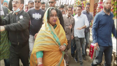 আই