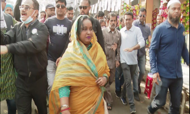 আই
