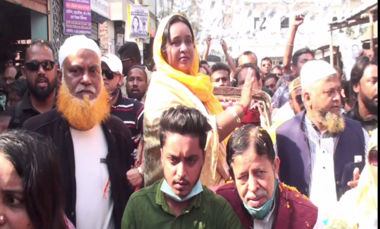 আইভী