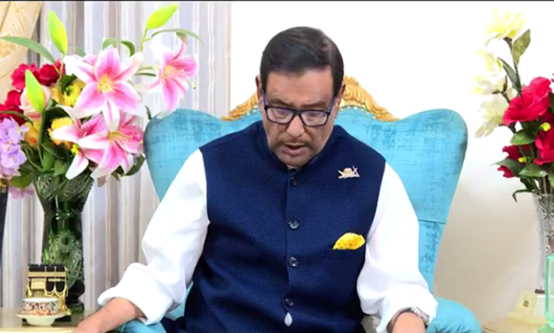 কা্‌দের