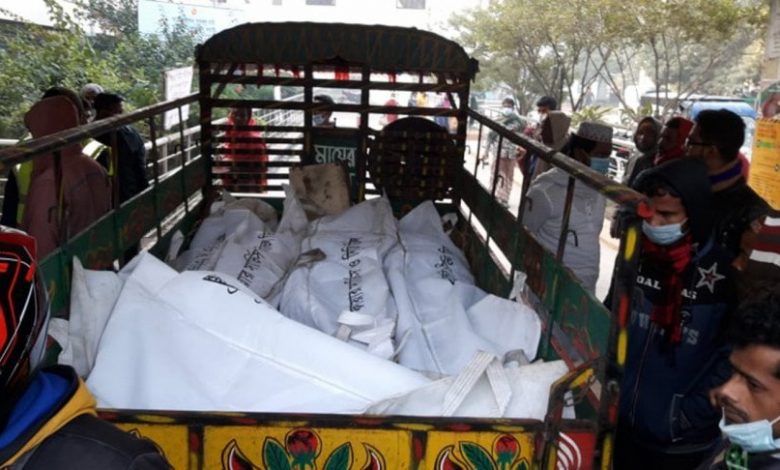কুষ্টিয়া