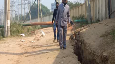 কোনা
