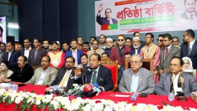 জাপা