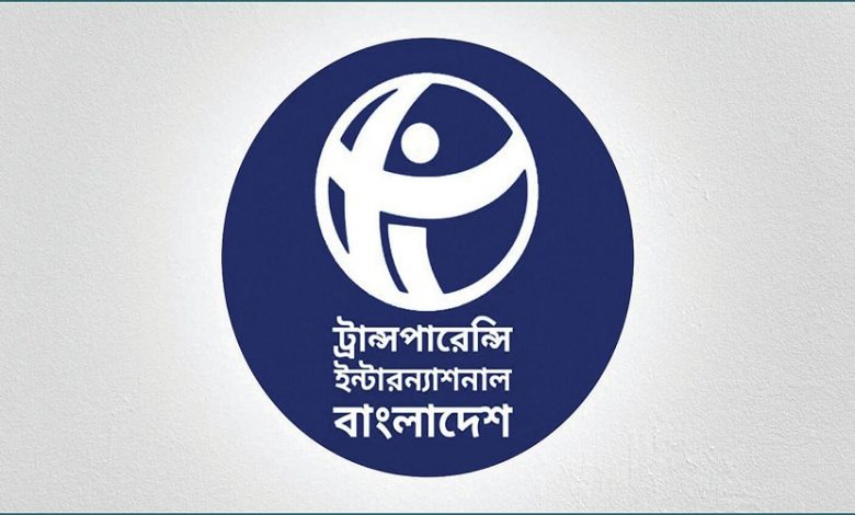 টিআই