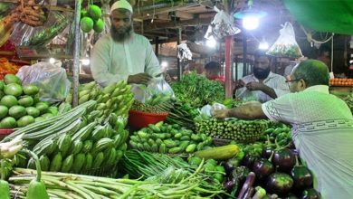 দাম
