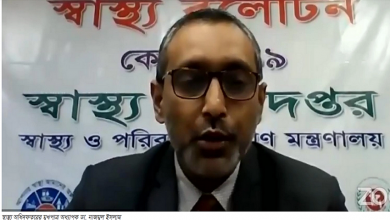 নজ