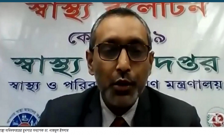 বইমেলায় প্রকাশক ও বিক্রেতাদের দুই ডোজ টিকা নিতে হবে: স্বাস্থ্য অধিদপ্তর 1 নজ