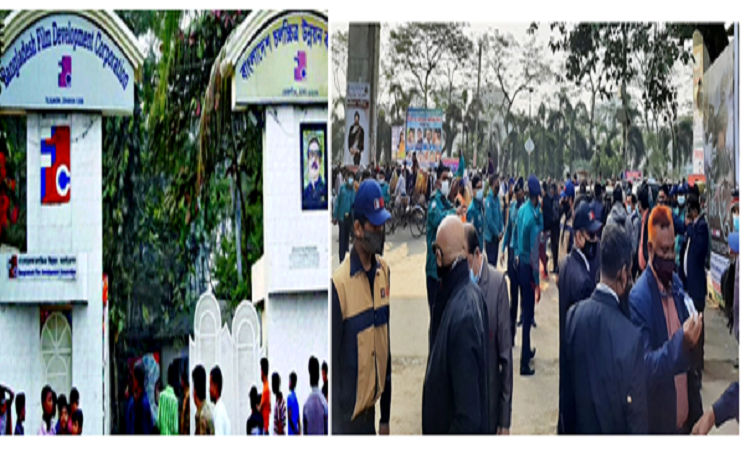 নিরাপদ্ধা