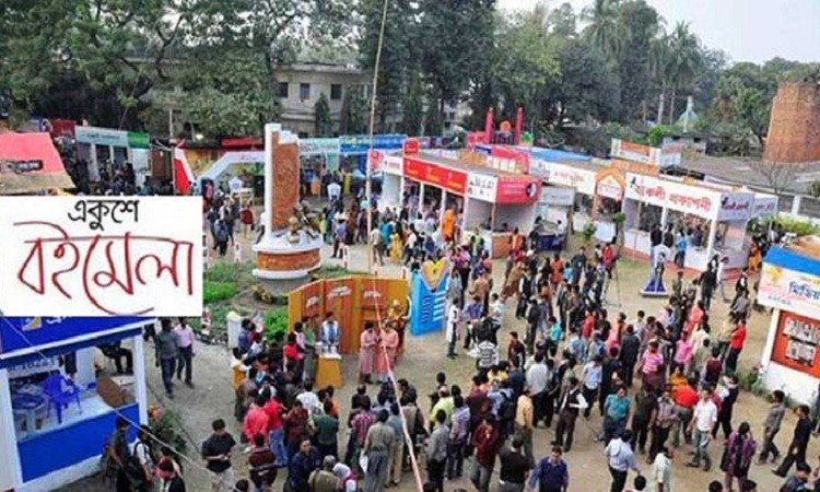 বই 1