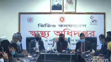 বন্ধ