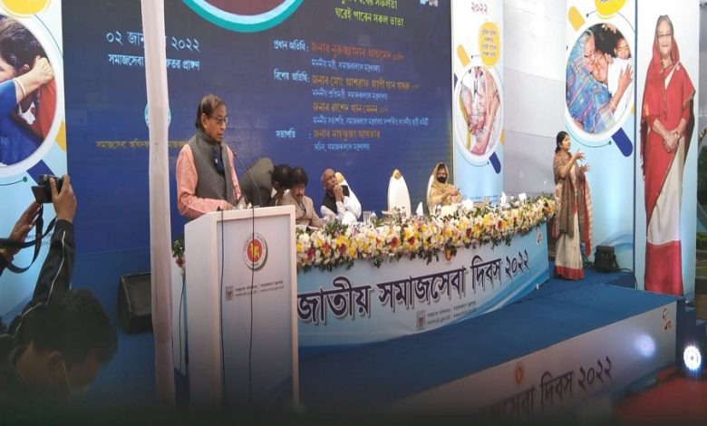 স