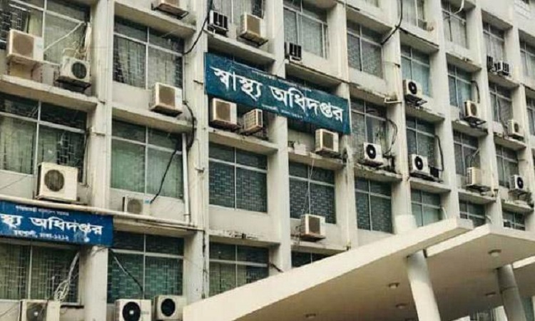 স্বাসথ্য