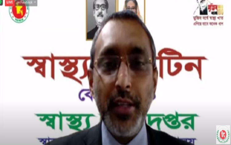 স্বাস্থ্য