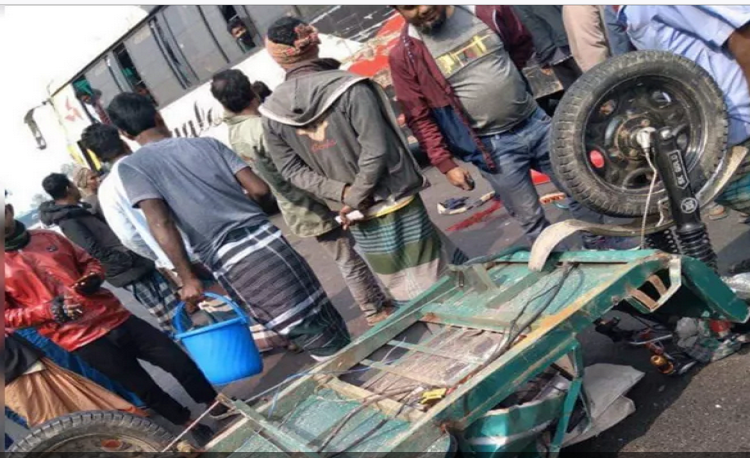 সড়ক