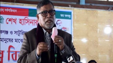 হেলথ