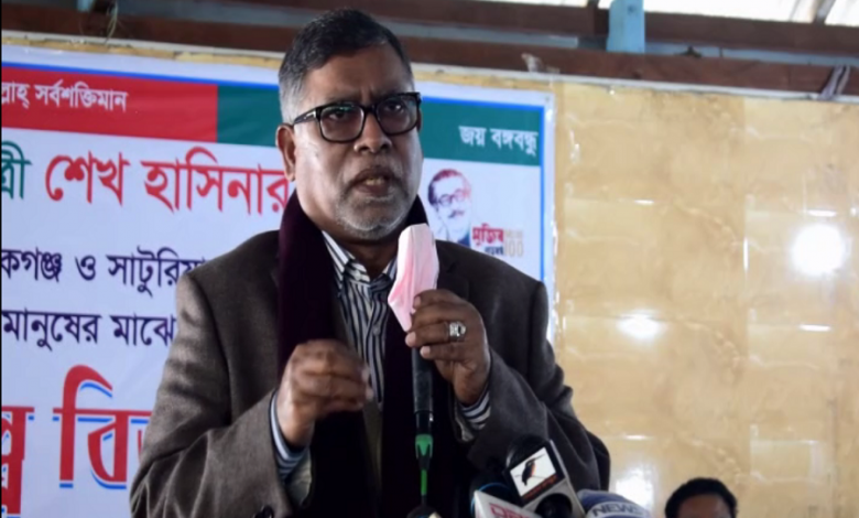 হেলথ