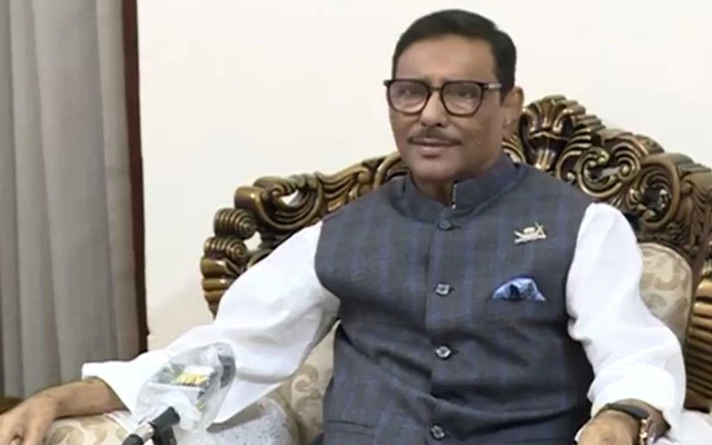 obaidul quader 190620 01