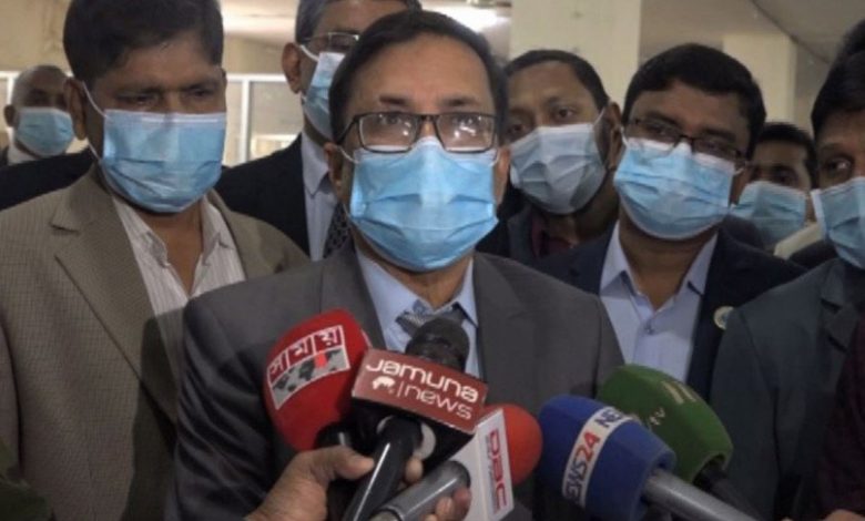 sylhet health dg.jpg 777777777