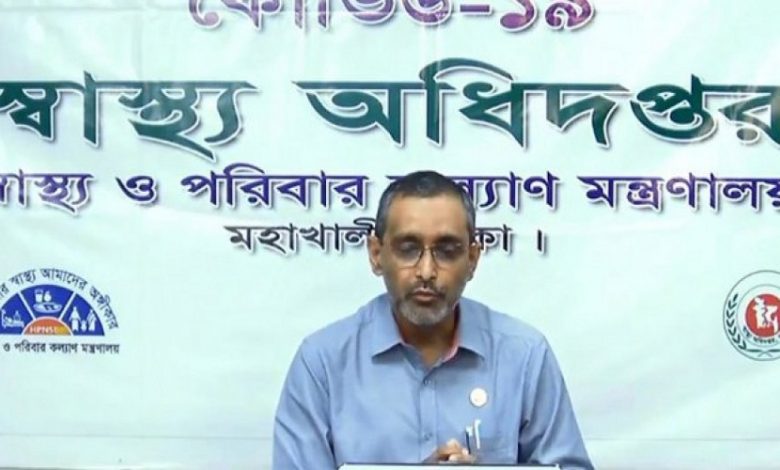 অধি