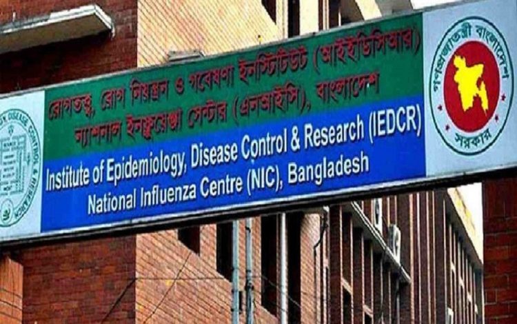 আই