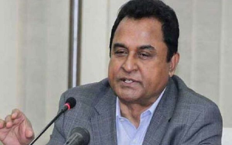 কামাল
