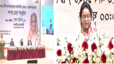 ছবি 3