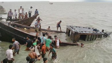 ট্রলার