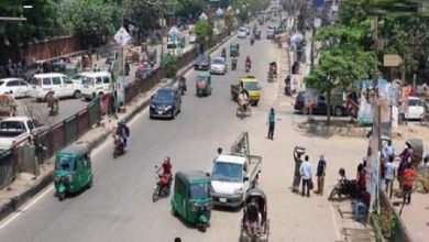 নিষেধ