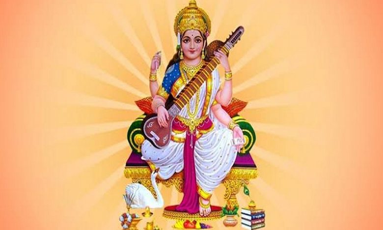 পূজা
