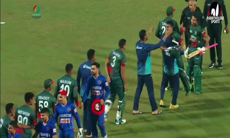 বাংলাদেশ