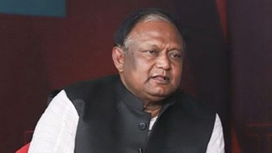 বাণিজ্য