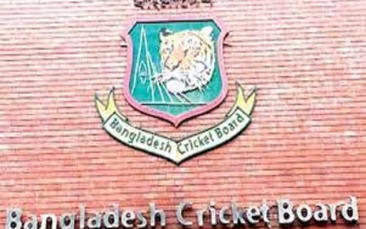 বোর্ড