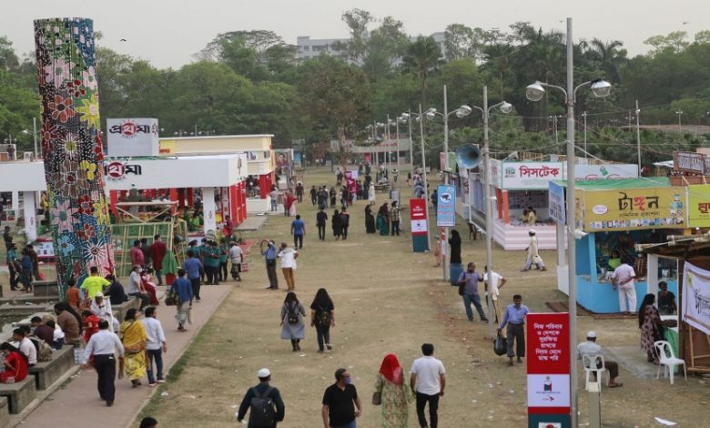 মেলা
